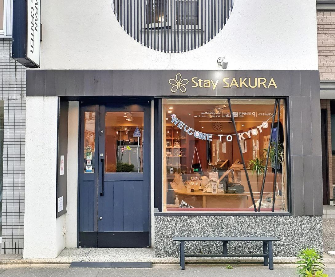 Stay Sakura Kyoto Gyoen East Экстерьер фото
